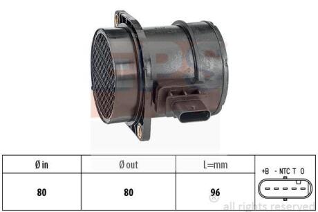 Витратомір повітря EPS 1.991.376