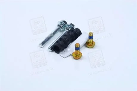 Комплект направляючої гільзи D7044C ERT 410035