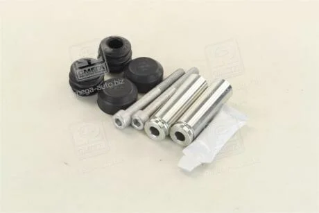 Комплект направляючої гільзи D7026C ERT 410059