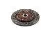 Диск зчеплення HONDA CIVIC V-VI-VII 1.3-1.5-1.6-1.8 91- (Старий номер HCD801U) EXEDY HCD801UF (фото 4)