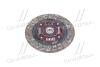 Диск зчеплення MITSUBISHI CARISMA 1.8-1.8 16V-1.8 GDI 95-06 EXEDY MBD065U (фото 4)