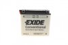 Стартерна батарея (акумулятор) EXIDE EB18L-A (фото 8)