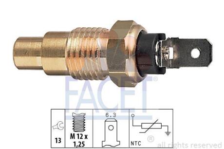 Датчик температури Nissan Terrano ii 2.4 4wd (96-07) (7.3159) FACET 73159
