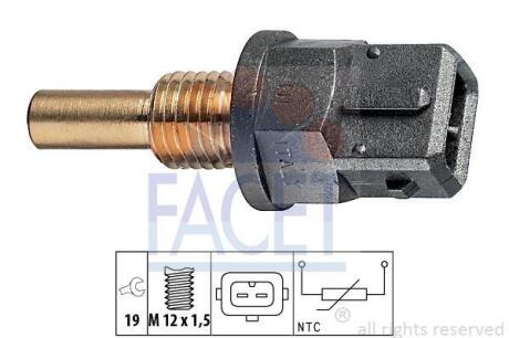 Датчик температури Land Rover/Range Rover II 4.0 4x4 (98-02) (7.3200) FACET 73200