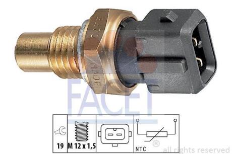 Датчик температури Chevrolet Tacuma 1.6 (05-) (7.3270) FACET 73270