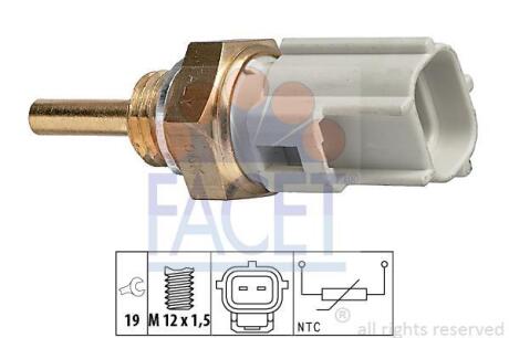 Датчик температури Toyota Avensis/ Camry 1.0-4.0 (98-) (7.3323) FACET 73323
