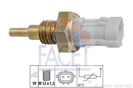 Датчик температури Subaru Impreza (gp) 1.6 i (gp2) (11-16) (7.3351) FACET 73351