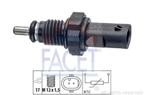 Датчик температури Caddy III/T5 2.0TDI (10-16) (7.3378) FACET 73378