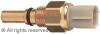Датчик вмикання вентилятора Toyota Camry/Corolla/RAV4 1.9-4.3 89-02 (7.5151) FACET 75151 (фото 1)