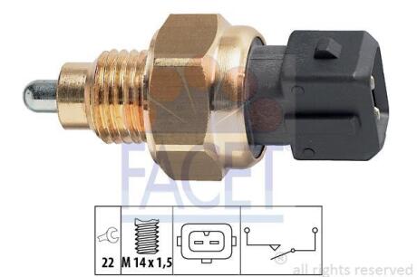 Датчик заднього ходу Jumpy 1.9D/Berlingo (кпп.BE3) (7.6108) FACET 76108