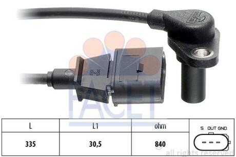 Датчик обертів коленвала Skoda Octavia 1.6 (00-10) (9.0220) FACET 90220