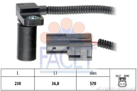 Датчик обертів коленвала Skoda Fabia 1.4 16v (99-08) (9.0233) FACET 90233
