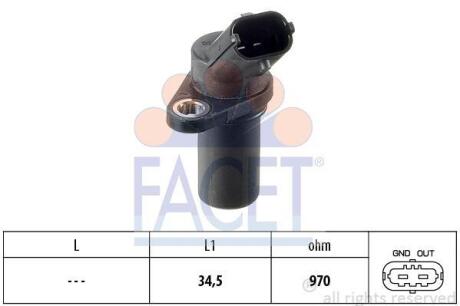 Датчик оборотов распредвала Opel Astra G, H, J, Vectra C, Corsa B, C, D (9.0235) FACET 90235