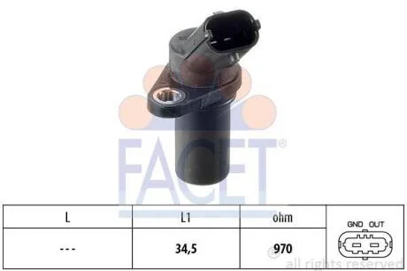 Датчик оборотів розподільного валу Opel Astra G, H, J, Vectra C, Corsa B, C, D (9.0235) FACET 90235