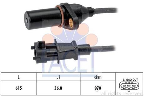 Датчик обертів коленвала Hyundai Santa fe ii 2.2 crdi (06-12) (9.0569) FACET 90569