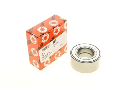 Підшипник маточини к-кт FAG 713 1516 10