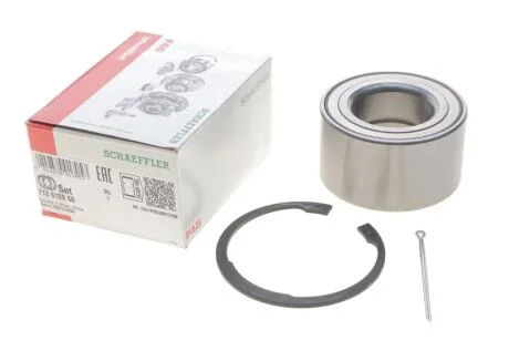 Підшипник маточини (комплект) FAG 713 6188 60