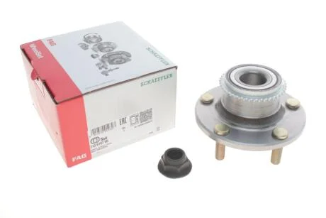 Маточина колеса в зборі FAG 713 6197 60