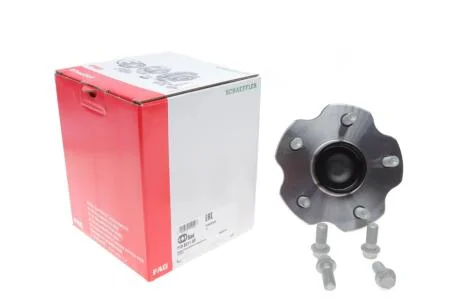 Підшипник маточини (комплект) FAG 713 6211 20