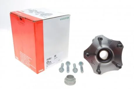 Підшипник маточини (комплект) FAG 713 6236 20