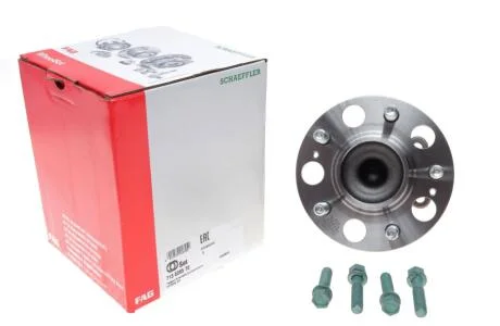 Маточина колеса в зборі FAG 713 6265 70