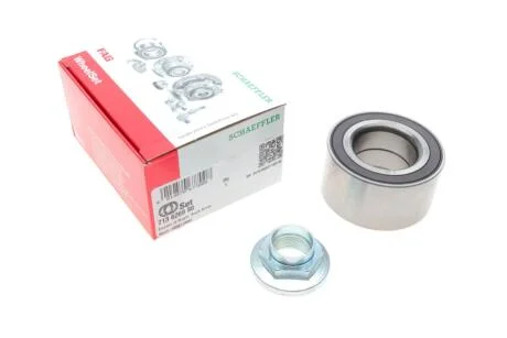 Підшипник маточини (комплект) FAG 713 6269 80