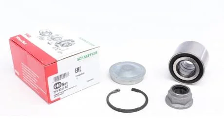 Підшипник маточини (комплект) FAG 713 6310 80