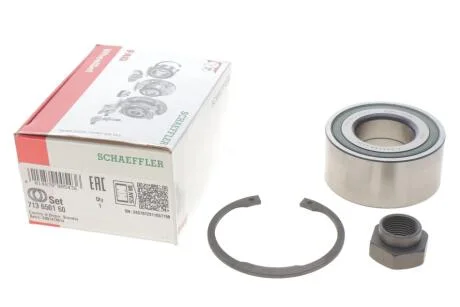 Підшипник маточини (комплект) FAG 713 6501 60