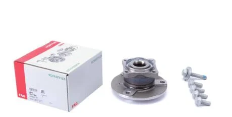 Підшипник маточини (комплект) FAG 713 6610 10