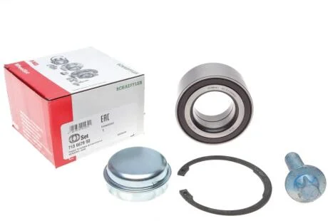 Підшипник маточини (комплект) FAG 713 6679 50