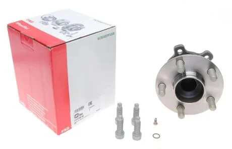 Підшипник маточини (комплект) FAG 713 6788 50