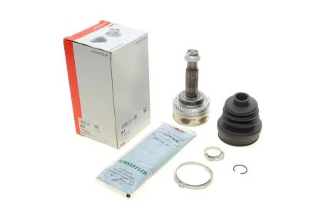 РШ шарнір (комплект) FAG 771 0459 30