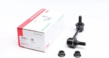 Стійка стабілізатора FAG 818 0141 10