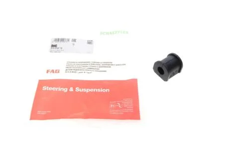 Втулка стабілізатора FAG 819 0162 10