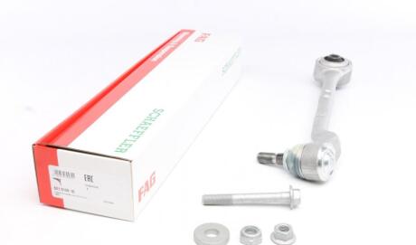 Важіль підвіски FAG 821 0159 10