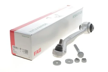 Важіль підвіски FAG 821 0797 10