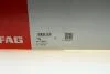 Важіль підвіски FAG 821 1158 10 (фото 2)