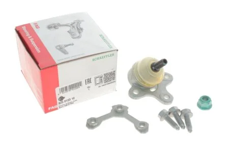 Кульова опора (шарнір) FAG 825 0133 10