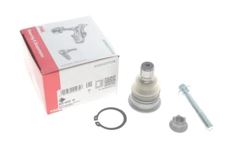 Кульова опора (шарнір) FAG 825 0342 10