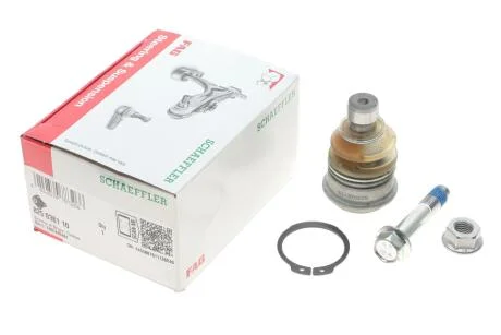 Нижній/верхній кульовий шарнір FAG 825 0381 10