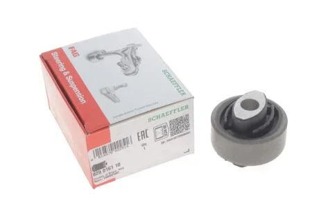 Сайлентблок FAG 829 0161 10