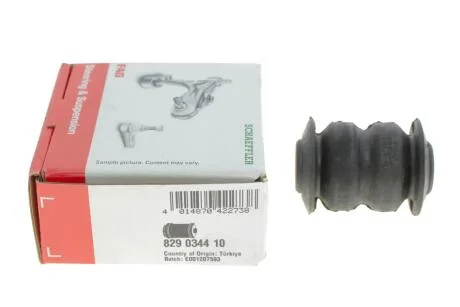 Сайлентблок FAG 829 0344 10