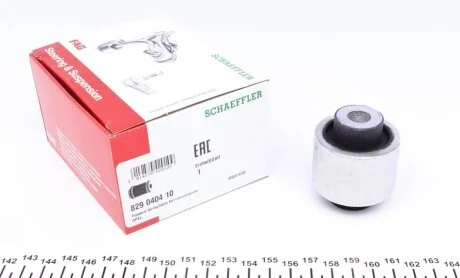 Сайлентблок FAG 829 0404 10