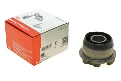 Сайлентблок FAG 829 0512 10