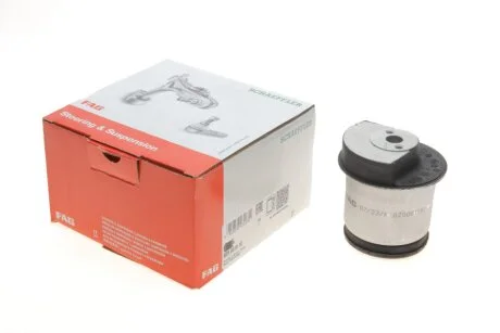 Втулка балки OPEL ASTRA H, MERIVA B, ZAFIRA B 04- зад. міст перед. FAG 829 0519 10