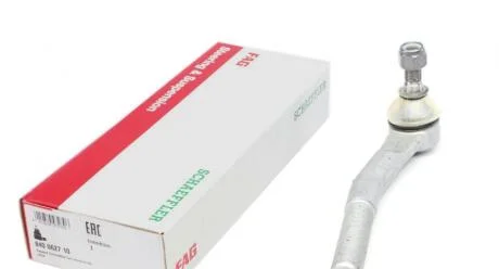 Накінечник рульової тяги ВАЗ 2108 зовніш. лівий (Старий номер 917211) FAG 840 0627 10