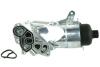 Радіатор масляний (з фільтром) Citroen Berlingo (08-), Jumpy II/ Ford Transit (13-) 1.6d FAST FT55213 (фото 1)