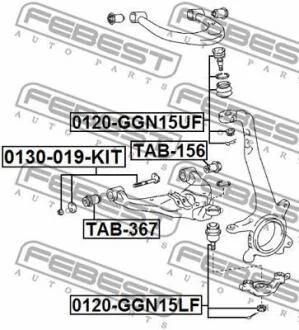 Болт із ексцентриком ремкомплект FEBEST 0129-019-KIT