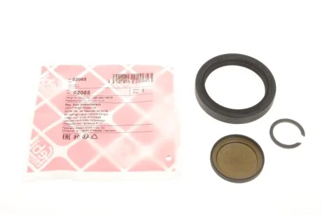 Сальник дифференціалу VW Golf / VW Passat / Seat Cordoba FEBI BILSTEIN 02065