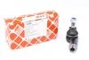 Наконечник тяги рульової FEBI BILSTEIN 02280 (фото 1)